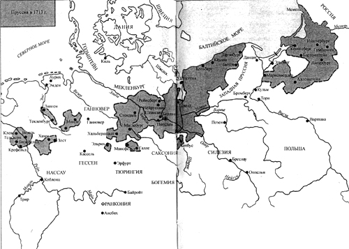 Пруссия в 1713 году