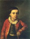 М. Ю. Лермонтов ребенком. 1820-22 годы.