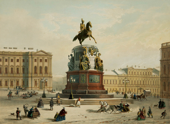 Памятник Николаю I. 1853 год.