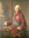 Князь А.М. Голицын. Д.Г. Левицкий. 1774 г.