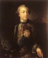 Портрет И. И. Шувалова. А. П. Лосенко. 1760 год. ГРМ.