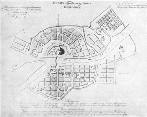 Генеральный план Новгорода 1776 года