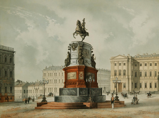Монумент в бозе почившему императору Николаю I.