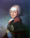 Император Павел I. С. С. Щукин. 1810-е гг.