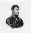 Король Пруссии Фридрих-Вильгельм III (1770-1840). 1820-е гг. Музей А. С. Пушкина.
