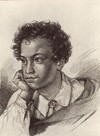 А. С. Пушкин. Е. И. Гейтман. 1822 г.