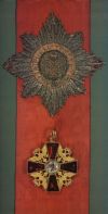 Знак, звезда и лента ордена св. Александра Невского, принадлежавшие Александру I. ГИМ.