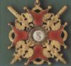 Знак ордена св. Станислава 2-й степени с мечами за военные заслуги. ГИМ,