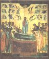 Успение. Икона из новгородского Десятинного монастыря. Первая треть XIII века.