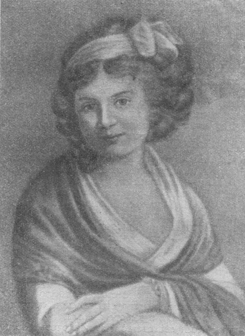 Дочь Суворова Наталья Александровна ('Суворочка')