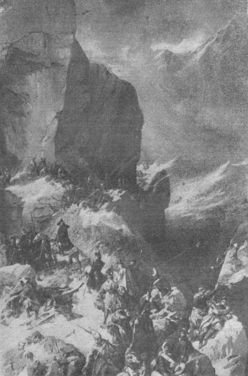Переход Суворова через хребет Паникс. С картины художника Коцебу.