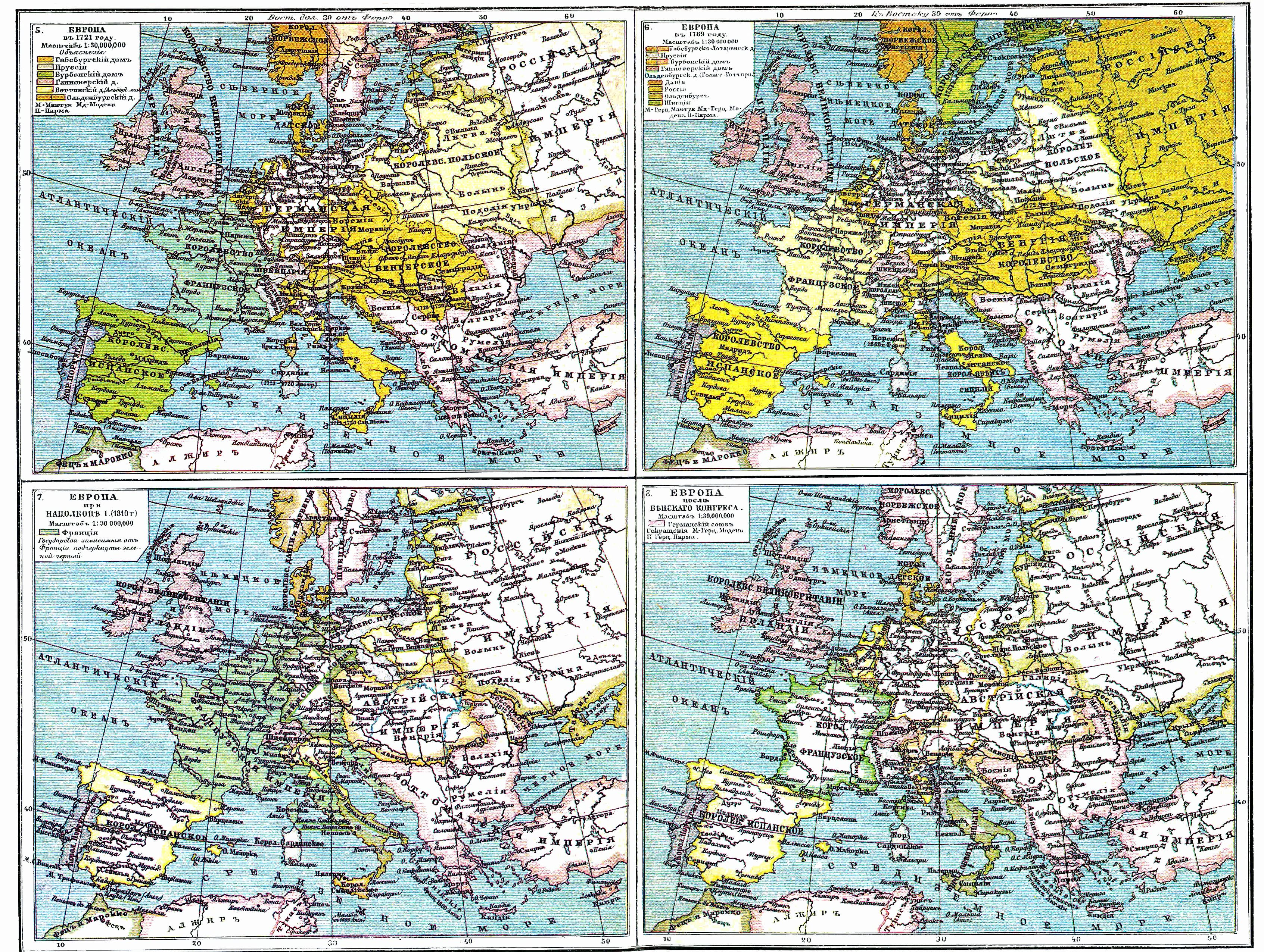 Карты начала 18 века. Политическая карта Европы 19 века. Карта Европы в начале 19 века политическая. Политическая карта Европы середины 19 века. Карта Европы в начале 19 веке.